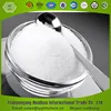 /product-detail/chinese-food-salt-60263092106.html