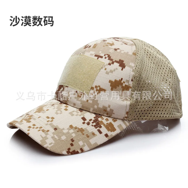 
Outdoor high quality dad hat custom Camouflage snapbacka caps 