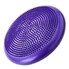 2019 Inflated Stability Wobble Cushion Including Free Pump