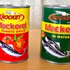 Canned Pacific Jack Mackerel In Brine ,Canned Mackerel In Tomato Sauce 425GX24TIN