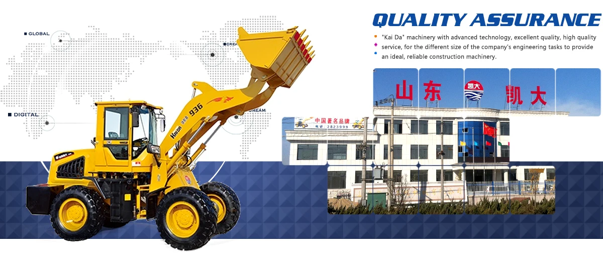 Shandong machinery co ltd