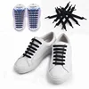 Sport Bulk Flat Elastic Laces No Tie Rubber Shoelace With Shoelace Packaging Wholesale