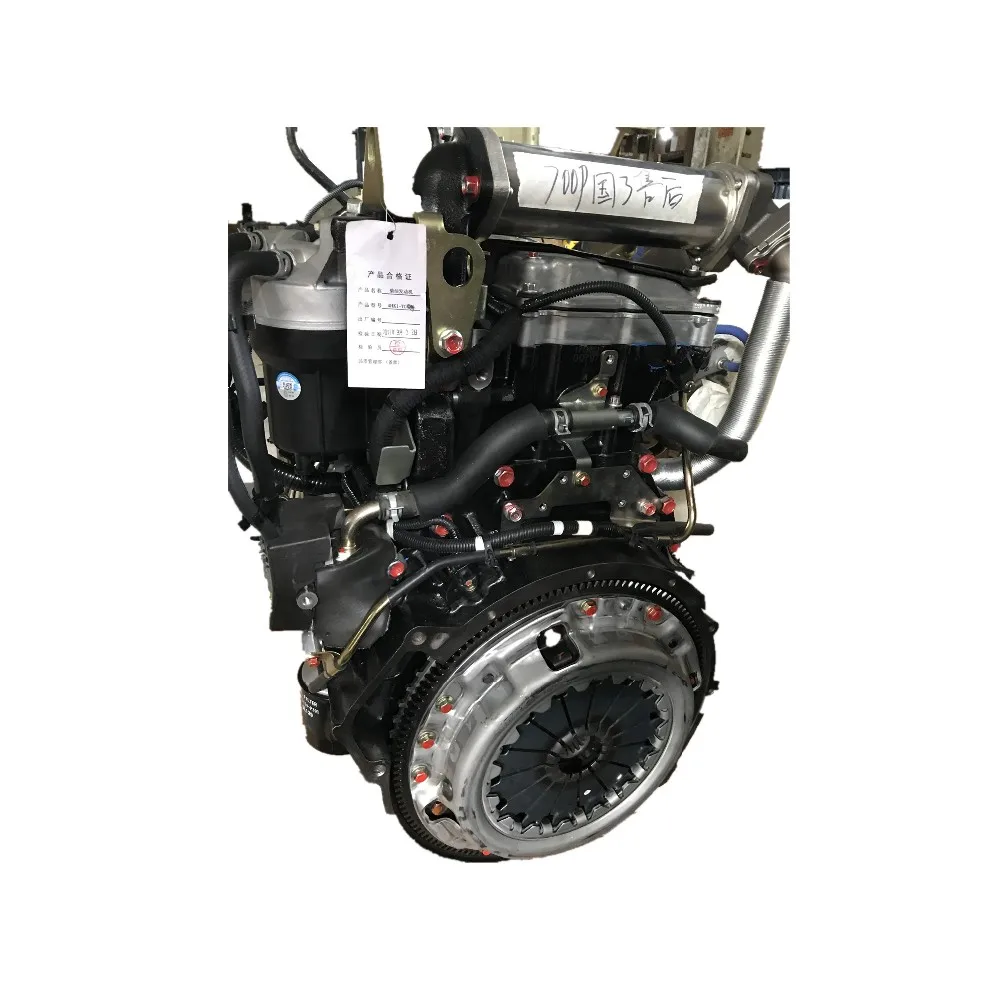 China High Quality Cheap Price 1000010-150 4HK1 Engine Assembly for ISUZU FTR NPR