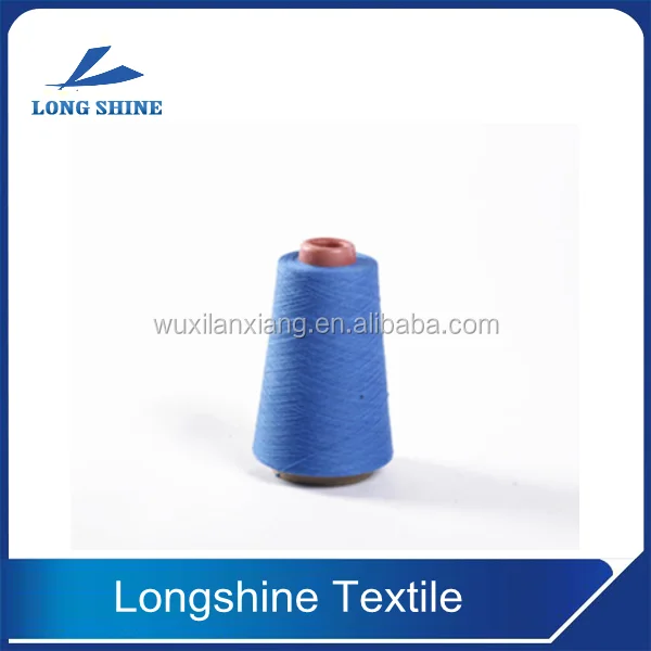 
Global Hot Sale Merino Wool Wholesale merino wool yarn from China 