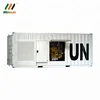 Large Water Cooled Diesel Water Generator 1MW 1000KW Diesel Electric Generator with Reefer Container