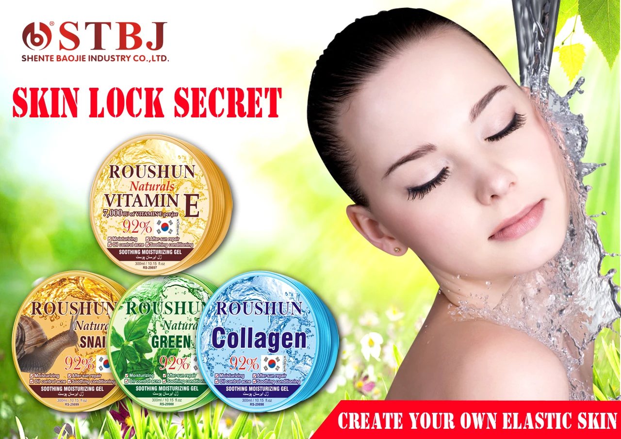 roushun nature rose soothing & moisture sleeping beauty mask gel