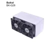 Stock 28GH/s 300W-1300W Baikal BK-G28 Miner For Dash Coin Quark DGB XMY BWK SIB
