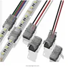 Fast connectors Wire to wire or wire to strip 2Pin 3Pin 4Pin IP20 IP65 LED Strip Accessories