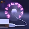 2018 New Products Big Promotion Christmas Custom Gift Articles Glow program usb led fan
