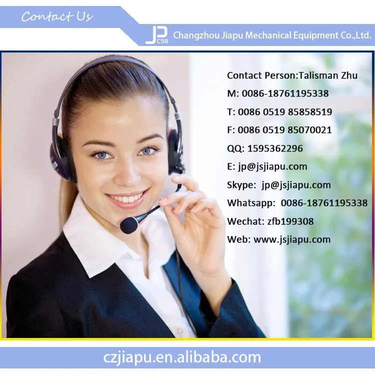 Ultrasonic bra lace machine