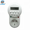 Fixed Price Smart AC Power Outlet Electrical Plug Weekly Digital Timer Switch Socket