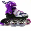 /product-detail/2017-adjustable-led-wheel-light-colorful-pink-quad-roller-skate-classic-design-soy-luna-quad-skate-shoes-60688955087.html