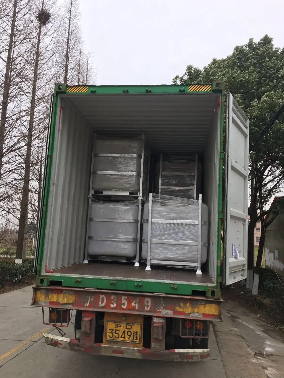QQ20170220132512.jpg