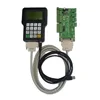 Wireless 0501 DSP handle remote CNC Controller for DIY CNC engraving machine English version