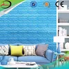 3d decorative flexible pe foam insulation images 3d pe foam wallpaper washable
