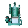 Palm Oil Processing Machine