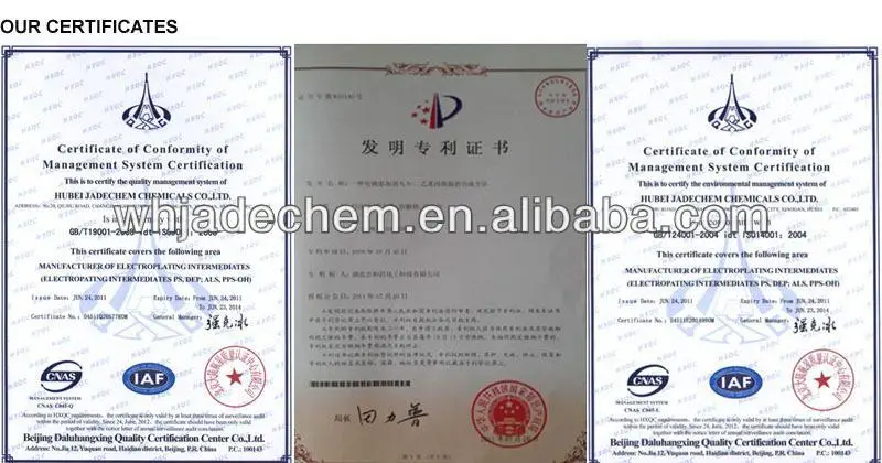 C13 used in detergent, textile, electroplating, papermaking, painting