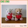 JM6620 Sitting Plush Bear with Embroidering "Te Amo" Red Heart