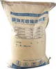 polymer-mineral adhesive mixture for bonding Thermal Insulation Material and reinforcement net
