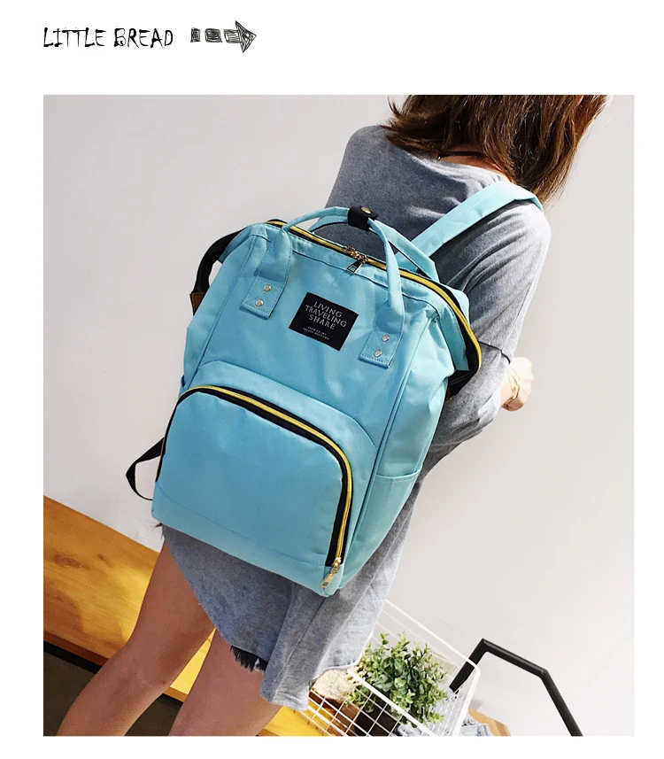 Nappy Large Capacity Baby Diaper Bags Mummy Backpack Nursing Diaper Bag