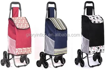 trolley bags cheap price