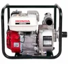 GX160 5.5hp honda gasoline water pump wp20