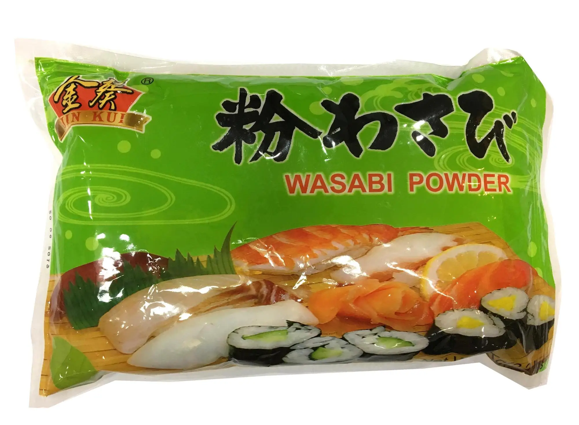 E201  Wasabi Powder.jpg