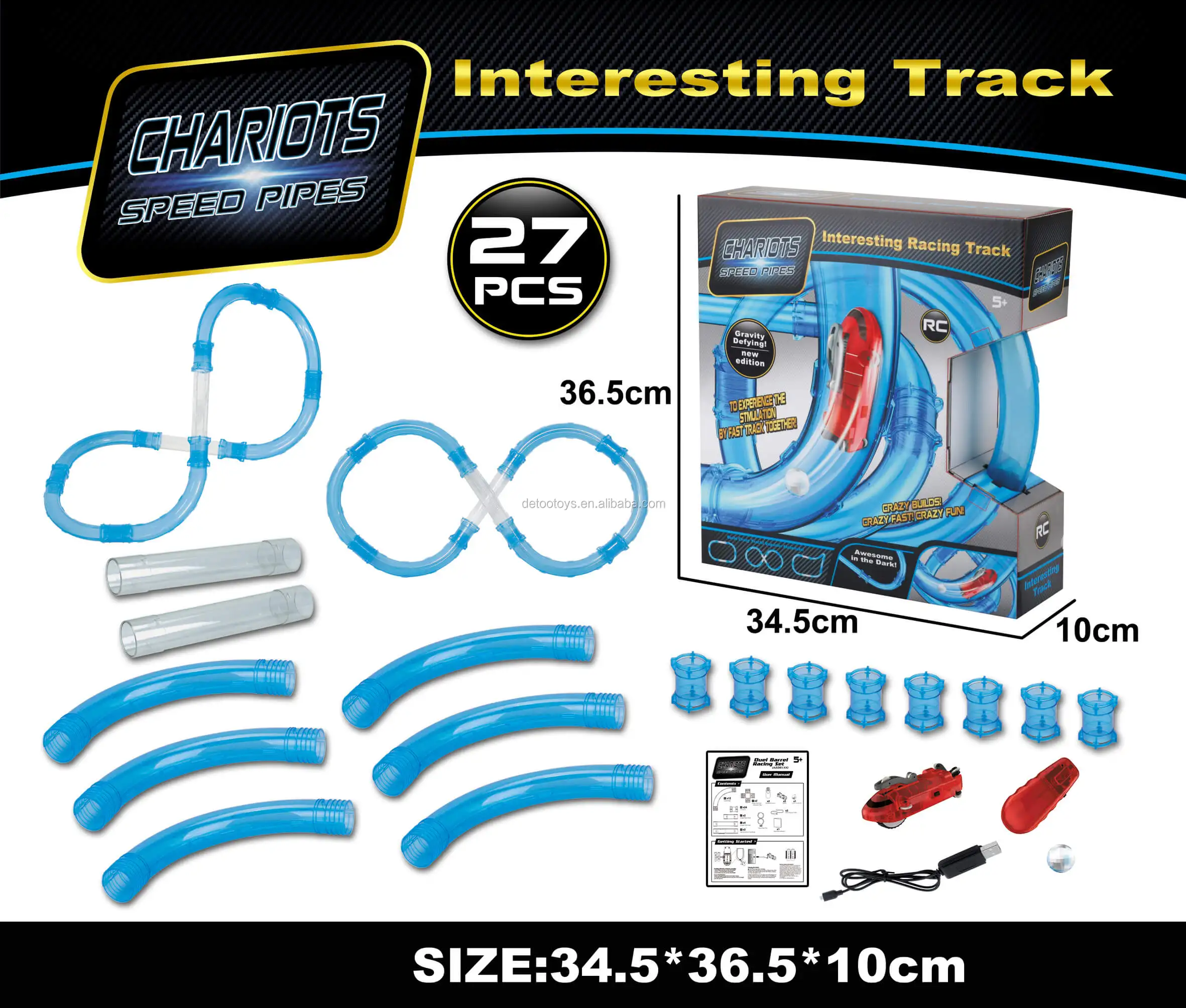 tube track toys-1.jpg