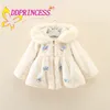 2015 winter popular collection clothes fur warm thick wintercoats down jackets for children