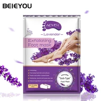 

Beieyou Lavender Foot Moisturising Mask Natural Exfoliating Collagen Foot Moisture Mask