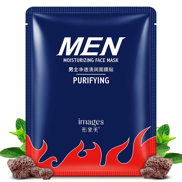 Oem Fda Gmp Deep Moisturizing Mineral Pearl Extract Facial Mask For Men