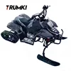 two way rubber tracks ski sledge scooter snowmobile with disc braking