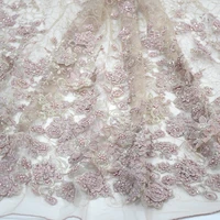 

Latest design french pink 3d flower heavy beaded lace fabric with pearls and sequins embroidery tulle lace fabric HY0771-3