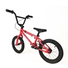 Good Quality Aluminum Bmx Color Bike Paint Rocker Mini BMX Bike Freestyle