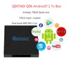 Full HD Internet Streaming Media Player for Digital Signage Advertising Displays Android7.1 Quad Core 2gb ram 16gb rom