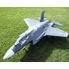 Trainer types battery power large remote controlled planes
