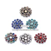 Alloy Rhinestones Snap Buttons Jewelry Charms DIY Accessories Peacock Spread its Tail