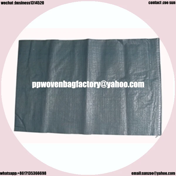 Best price of grain bag china