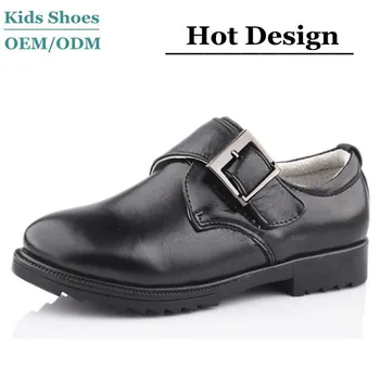 youth black school shoes