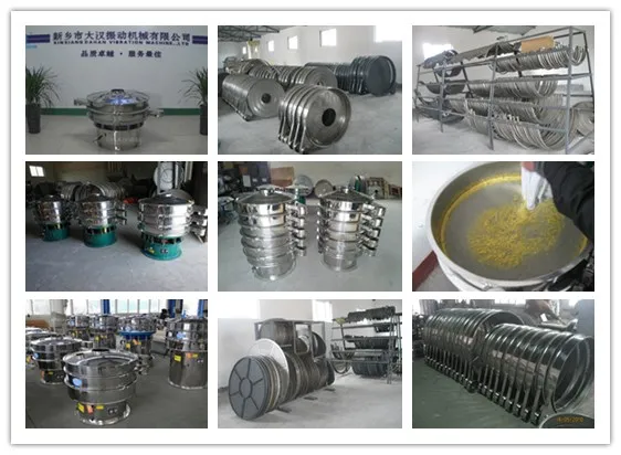 vibrating sieve  (24).jpg