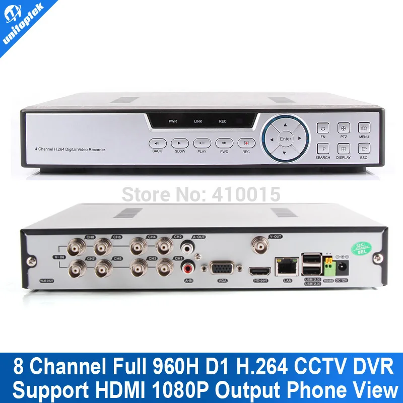 Пользовательская служба dvr