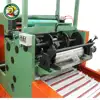 /product-detail/2018-new-high-quality-aluminum-foil-rewinding-machine-for-small-roll-697403427.html