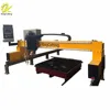 Fabrication Machine Chinese CNC Gantry Plasma and Flame Homemade CNC Cutting Machine