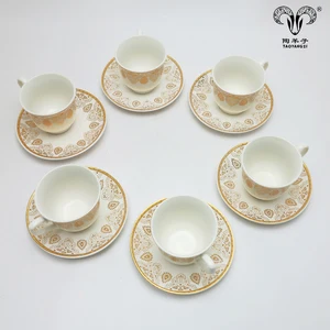 Image of Bulk Turkish wholesale cheap 12pcs tea cup sets with gift box packaging