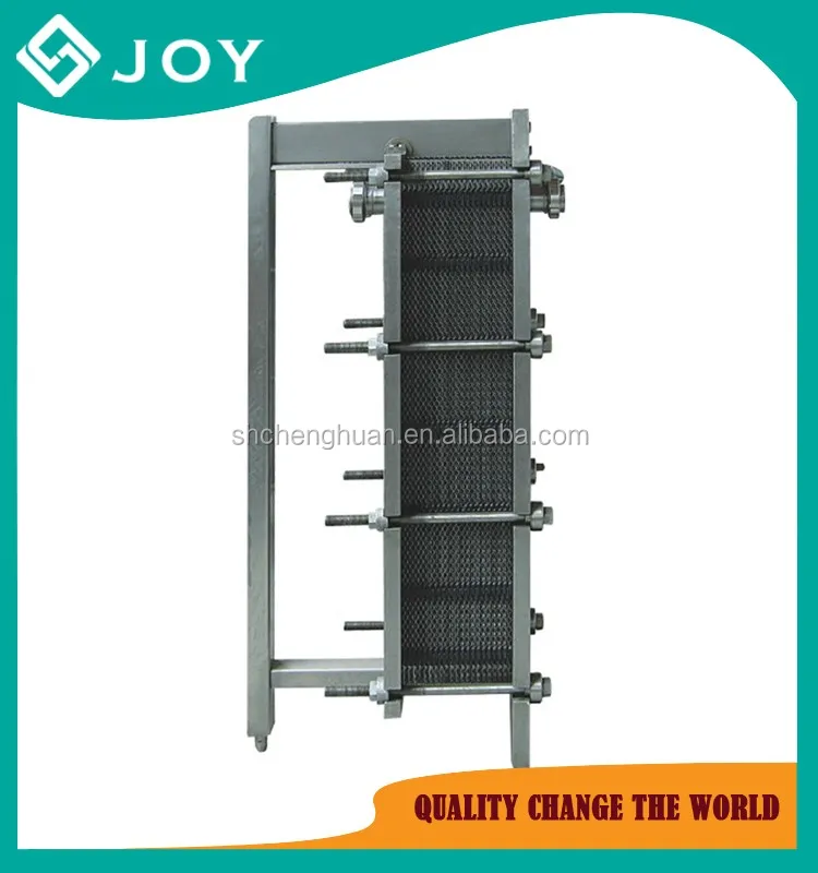 
3T/H Beer Plate heat exchanger price 