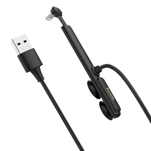Hoco U51 Sucker Type PUBG Game Player Charging Cable For iPhone