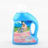 Best price liquid high efficient detergent product