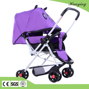 baby trolly images