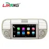 Wholesale android 8.0 2+16g touch screen vehicle stereo gps navigation system for fiat 500 with camera
