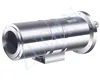 china Top Manufacturer intrinsically safe CCTV camera